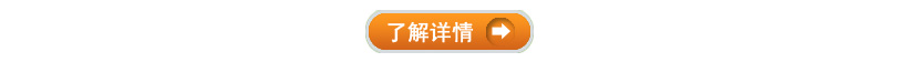 http://m.lbswo.com/products/gaodangchenyifenlei/1.html