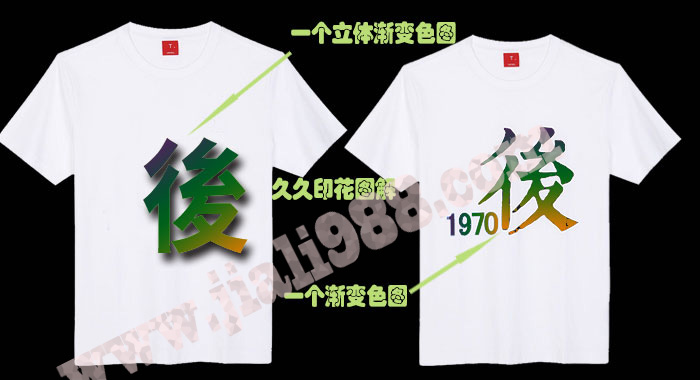 工作服價格m.lbswo.com