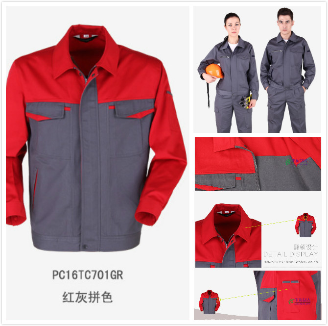 工作服裝 m.lbswo.com