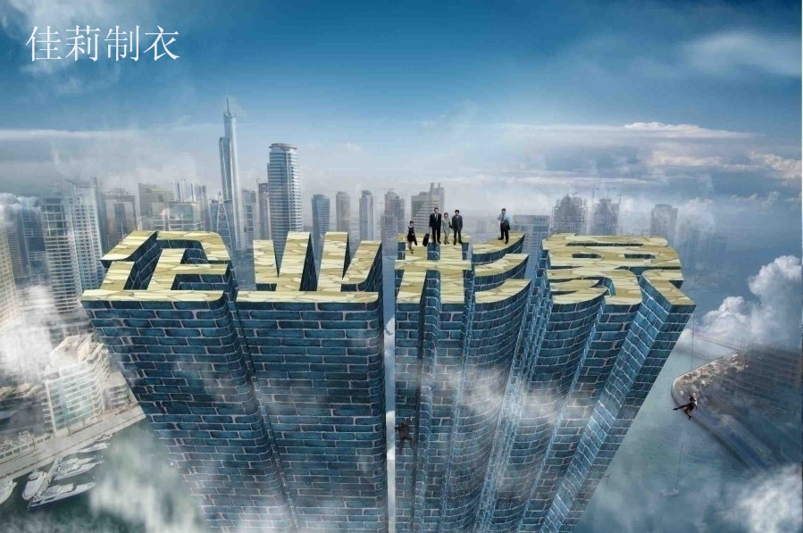 企業(yè)工作服形象-m.lbswo.com