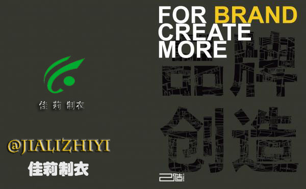 工作服m.lbswo.com