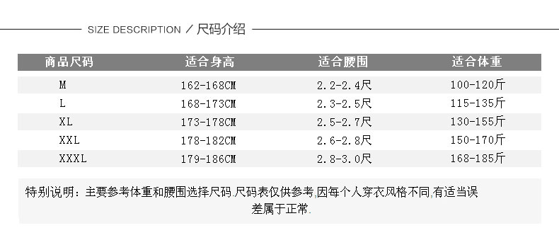 日資企業(yè)工作服 國(guó)家電網(wǎng)工作服-效果圖6